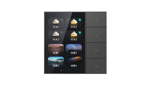 南爾智能新上市F3-PRO多功能場(chǎng)景面板